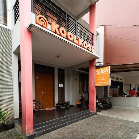 Koolkost Syariah Computer University Of Indonesia Bandung Buitenkant foto