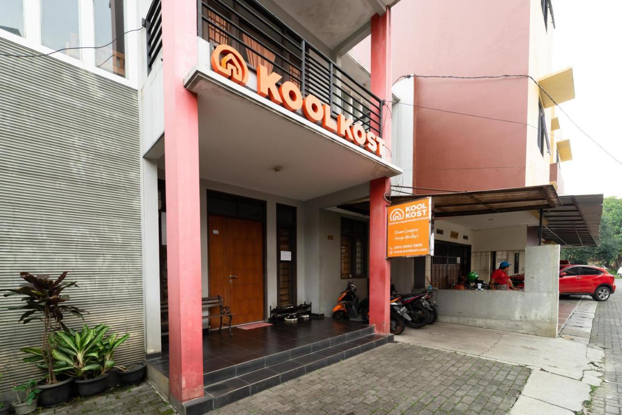 Koolkost Syariah Computer University Of Indonesia Bandung Buitenkant foto